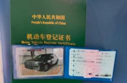 赤峰高速交費大廳電話號碼