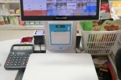 赤峰木頭溝部隊(duì)超市電話(huà)號(hào)碼