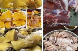 赤峰酵素養(yǎng)雞基地電話號碼