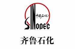 赤峰乙醇批發(fā)廠家電話號(hào)碼