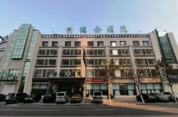 赤峰市醫(yī)院保潔招聘電話號碼