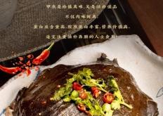 赤峰麻辣小甲魚(yú)團(tuán)購(gòu)電話號(hào)碼