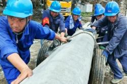 赤峰喀喇沁電力維修電話號碼