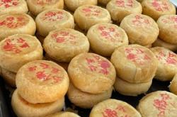 赤峰京香月餅?zāi)睦镉匈u(mài)