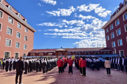 赤峰市天山一中