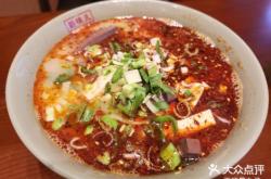 赤峰市蕎麥羊血腸店電話號(hào)碼