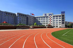 赤峰聾啞學(xué)校