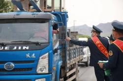 赤峰市路政電話號碼是多少