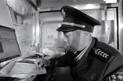 赤峰千孚保安物業(yè)電話號碼查詢