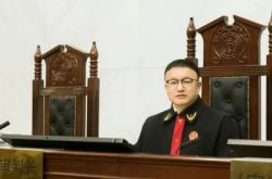 赤峰市喀喇沁旗法院院長