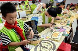 赤峰市松山托管班電話號碼