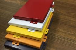 內蒙赤峰鋁粉加工廠電話號碼