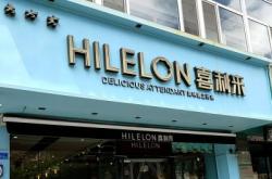 赤峰免稅超市電話(huà)號(hào)碼多少