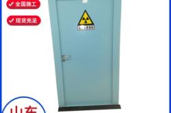 赤峰射線鉛門廠家定做電話號碼