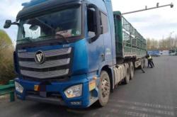 赤峰車廂滑板制造商電話號(hào)碼