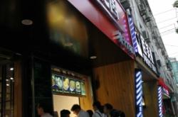 赤峰蘋果電腦維修地點(diǎn)電話號(hào)碼