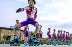 赤峰永夜輪滑培訓(xùn)學(xué)校電話號碼