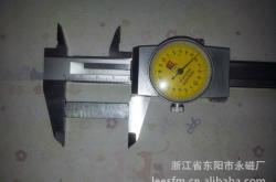 赤峰鐵氧體磁鋼廠家電話號碼