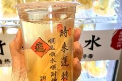 赤峰肘子拌飯店電話號(hào)碼查詢