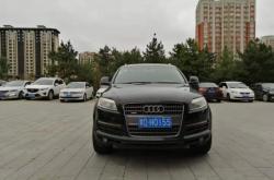 赤峰越野車翻新店電話地址查詢