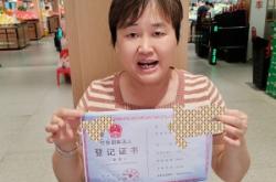 赤峰營養(yǎng)師年審地點電話號碼