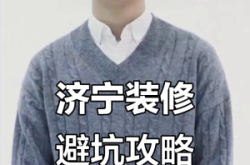 赤峰避坑公司電話多少號(hào)