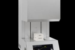 赤峰燒結(jié)球團(tuán)廠電話地址查詢