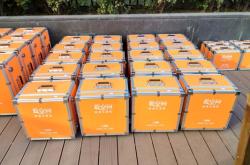 赤峰鋁合金經(jīng)銷商電話號碼