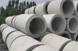 赤峰水泥井筒廠電話多少號