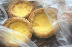 赤峰榴蓮餅店地址電話查詢號碼