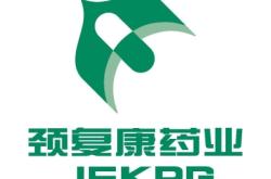 赤峰紙盒設(shè)計公司電話號碼查詢