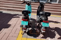 赤峰山地車清洗電話地址查詢