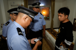 赤峰熱水鎮(zhèn)麻將房出租電話號碼