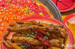 赤峰三香園肘子店電話號碼