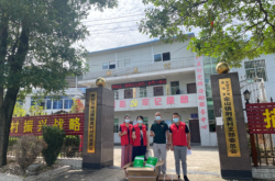 赤峰地震局防震科電話號碼