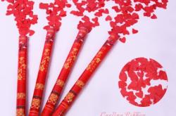 赤峰婚慶電子禮炮店電話號(hào)碼