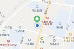 赤峰水產(chǎn)河鮮批發(fā)市場電話號碼