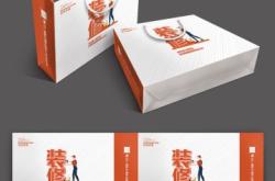 赤峰紅機(jī)裝修公司電話地址查詢