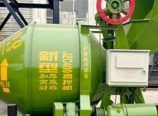 赤峰攪拌機(jī)滾筒維修電話號(hào)碼