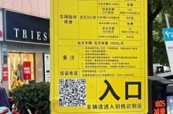 赤峰充電樁車棚廠家電話號碼