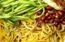 赤峰玉米面條飯店電話號碼