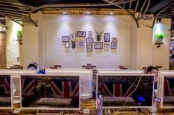 赤峰小清新網咖地址電話號碼