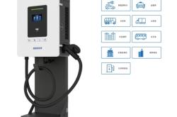 赤峰電業(yè)局充電樁電話號(hào)碼