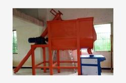 赤峰本地攪拌機廠商電話號碼