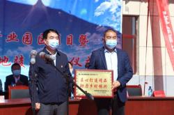 赤峰捷星鉆機(jī)廠招聘電話(huà)號(hào)碼