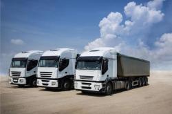 福建泉州發(fā)赤峰物流電話號碼