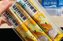 赤峰鉑雅優(yōu)選超市電話(huà)號(hào)碼