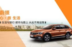 赤峰高爾夫?qū)Ｐ揠娫捥柎a查詢