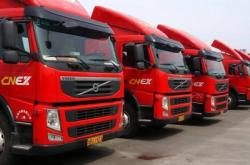 赤峰到昆明專線物流電話號碼