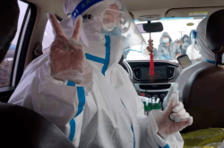 赤峰抗擊疫情救援隊(duì)電話號(hào)碼